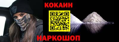 экстази Кулебаки