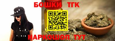 экстази Кулебаки