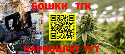 синтетический гашиш Кумертау