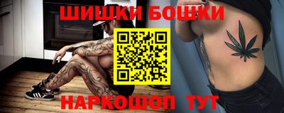 2c-b Кунгур