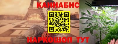 2c-b Кунгур