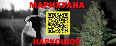 экстази Кулебаки