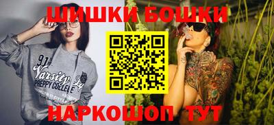синтетический гашиш Кумертау