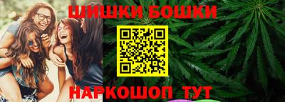 2c-b Кунгур