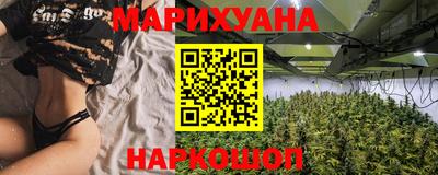 синтетический гашиш Кумертау