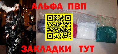 2c-b Кунгур