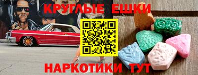 2c-b Кунгур