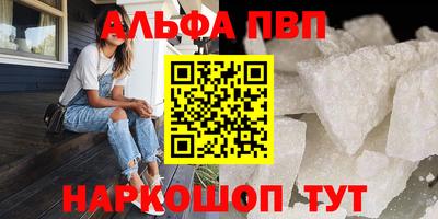 экстази Кулебаки