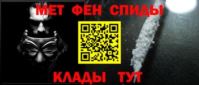 2c-b Кунгур
