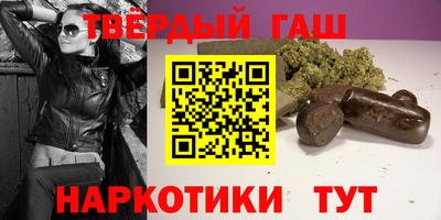 2c-b Кунгур