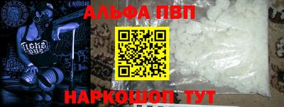 экстази Кулебаки