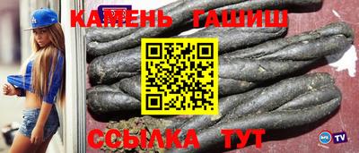 экстази Кулебаки