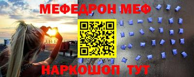 экстази Кулебаки