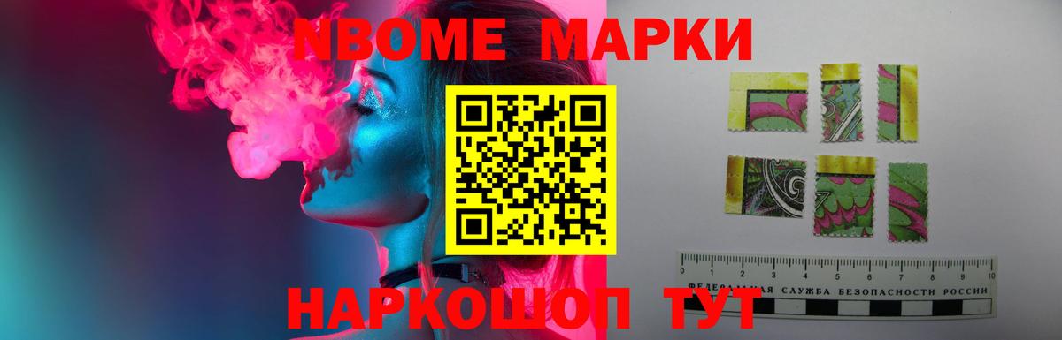 Ижевск  Лсд 25 экстази ecstasy  LSD-25 экстази  Вход с VPN  ЛСД экстази ecstasy 